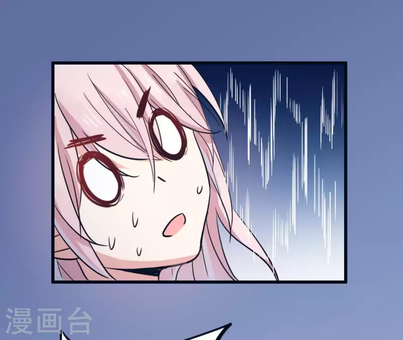 第12话 穿好衣服再出来7