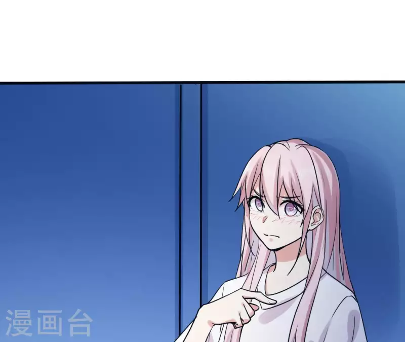 第12话 穿好衣服再出来70