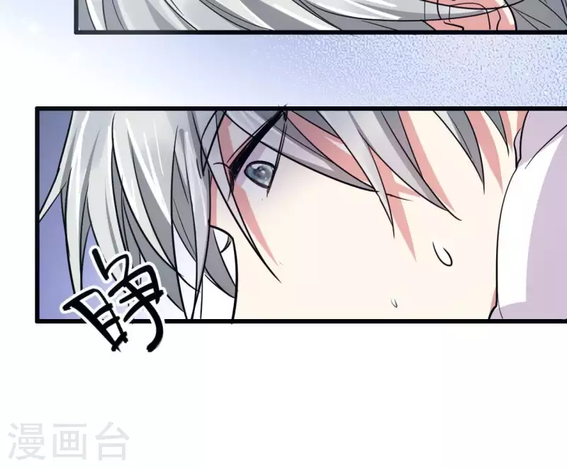 第21话 并非见义勇为16