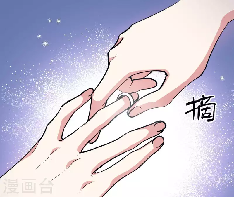 第21话 并非见义勇为17