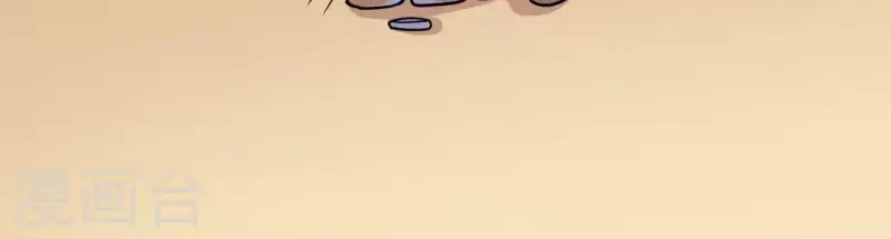 第21话 并非见义勇为23