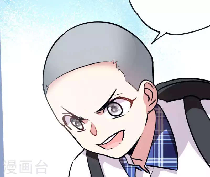 第21话 并非见义勇为29
