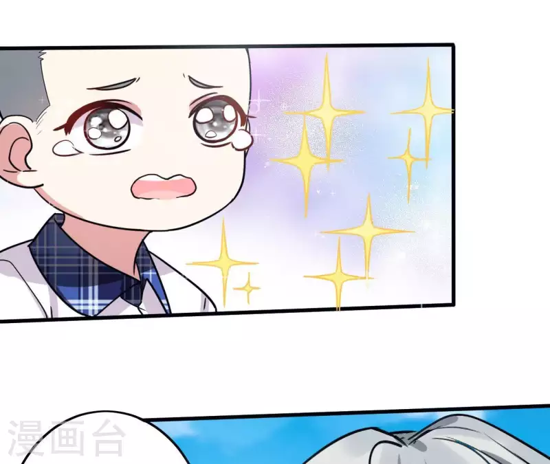 第21话 并非见义勇为40