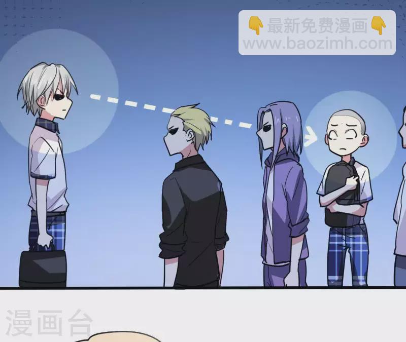第21话 并非见义勇为55