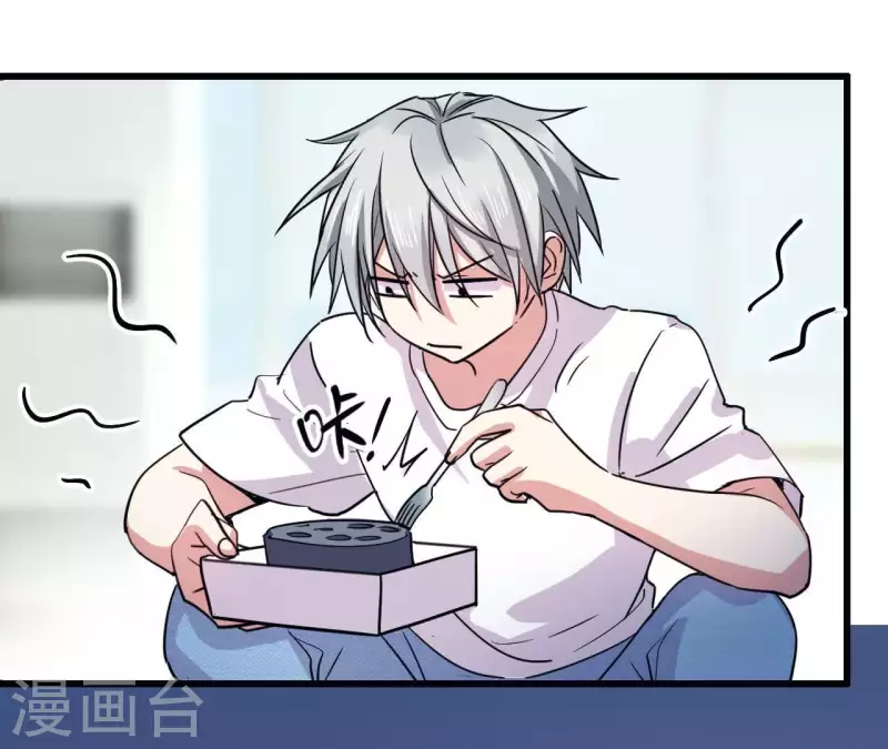 第21话 并非见义勇为6