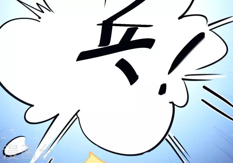 第21话 并非见义勇为60