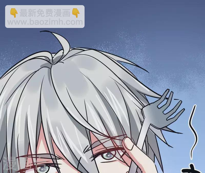 第21话 并非见义勇为7