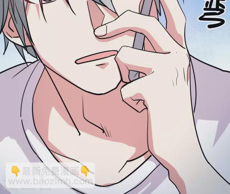 第21话 并非见义勇为8