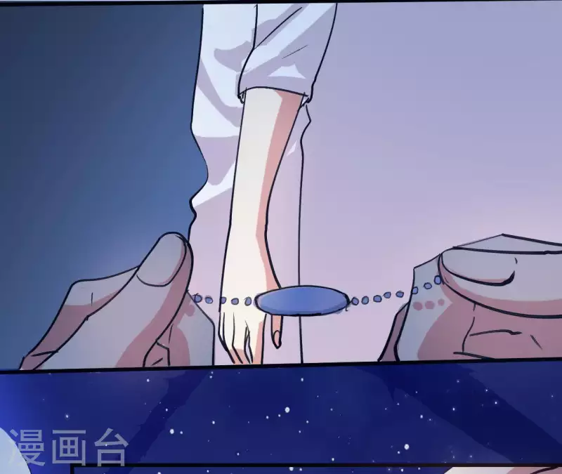 第22话 补习开始42