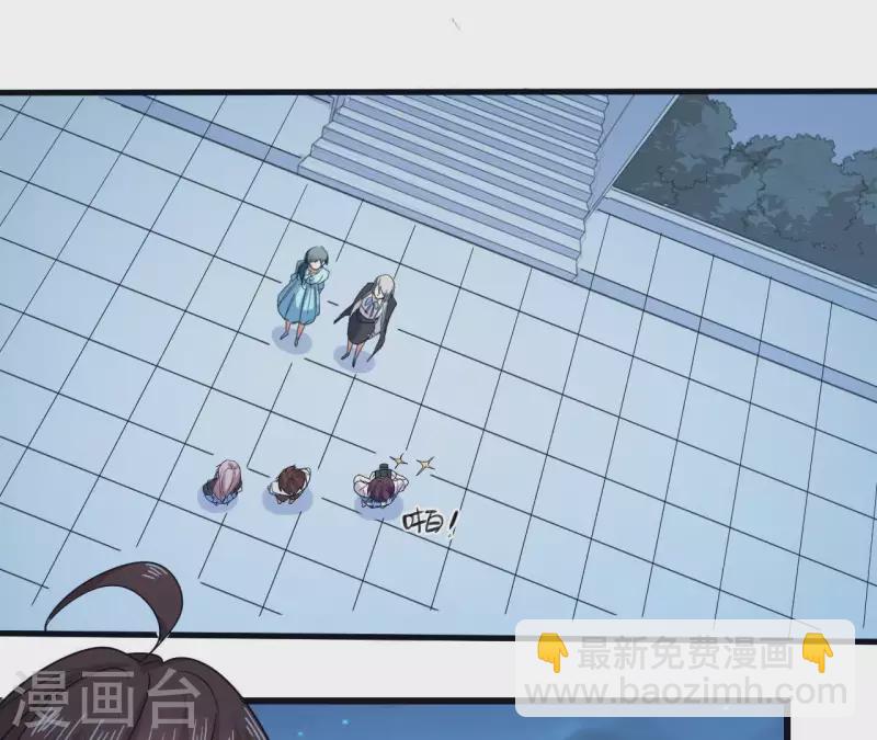 第25话 小和尚？17