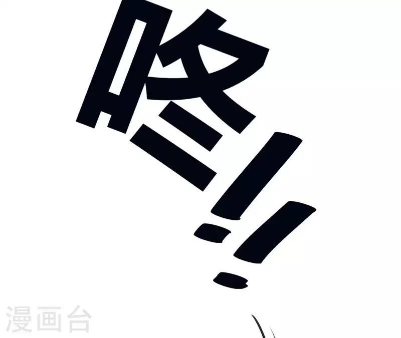 第25话 小和尚？49