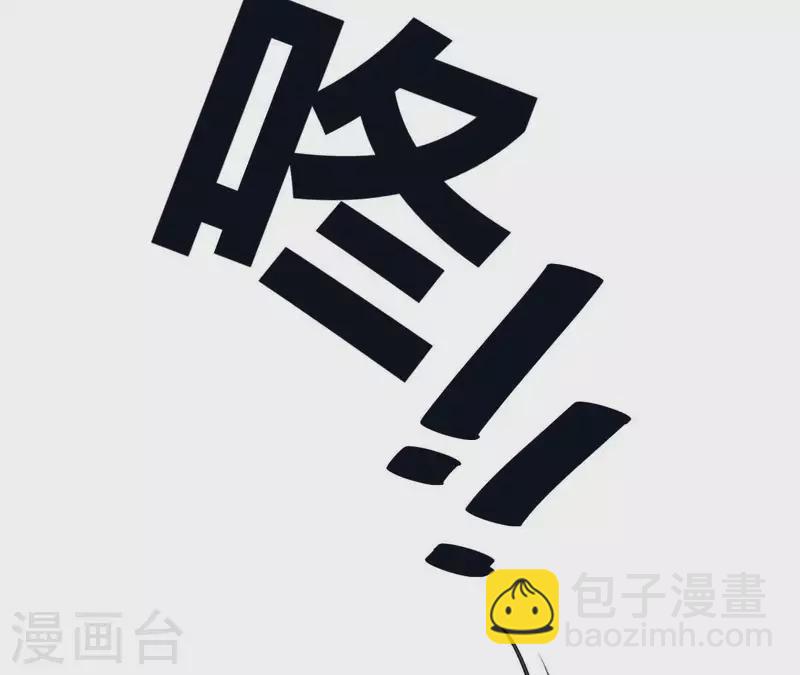 第25话 小和尚？53