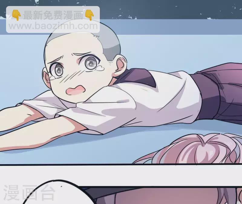 第25话 小和尚？55