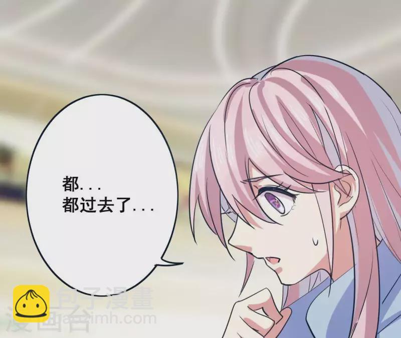 第28话 民以食为天23