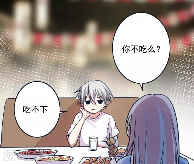 第28话 民以食为天44