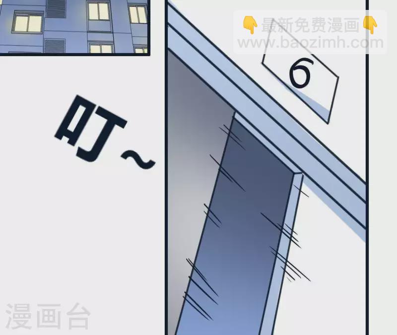 第28话 民以食为天60