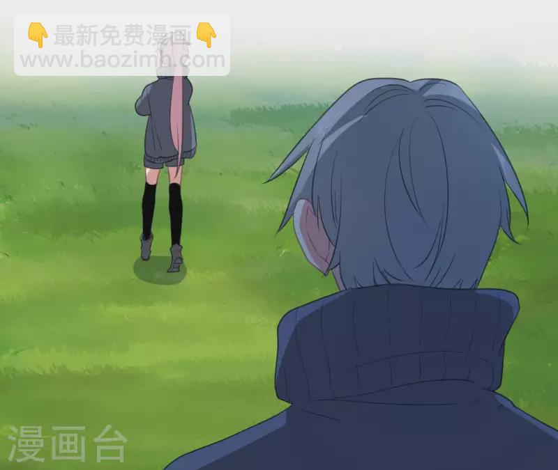 第35话 神秘少年登场！25