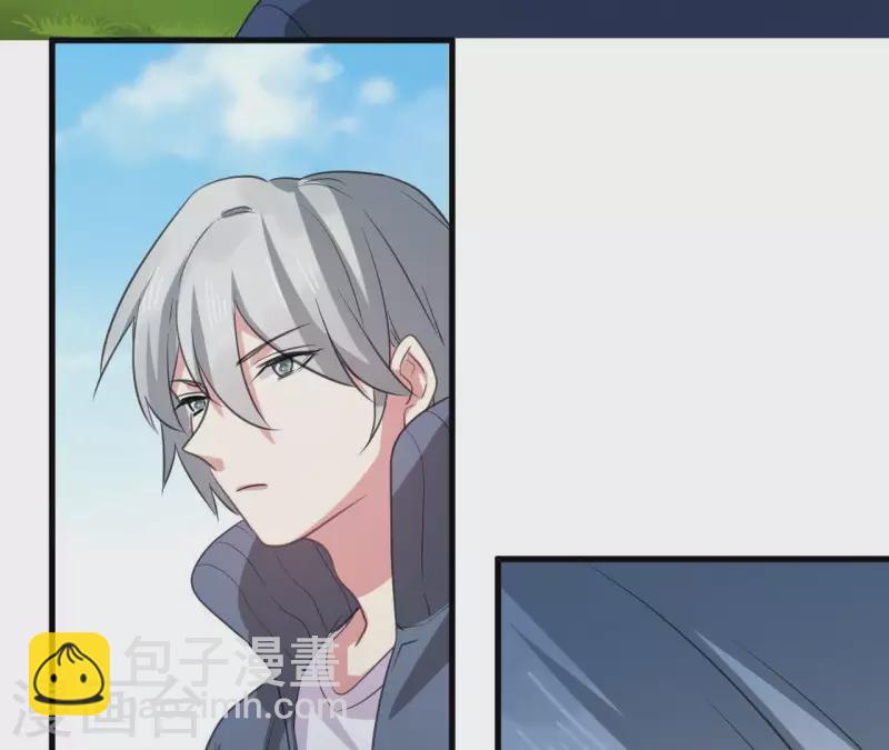 第35话 神秘少年登场！26