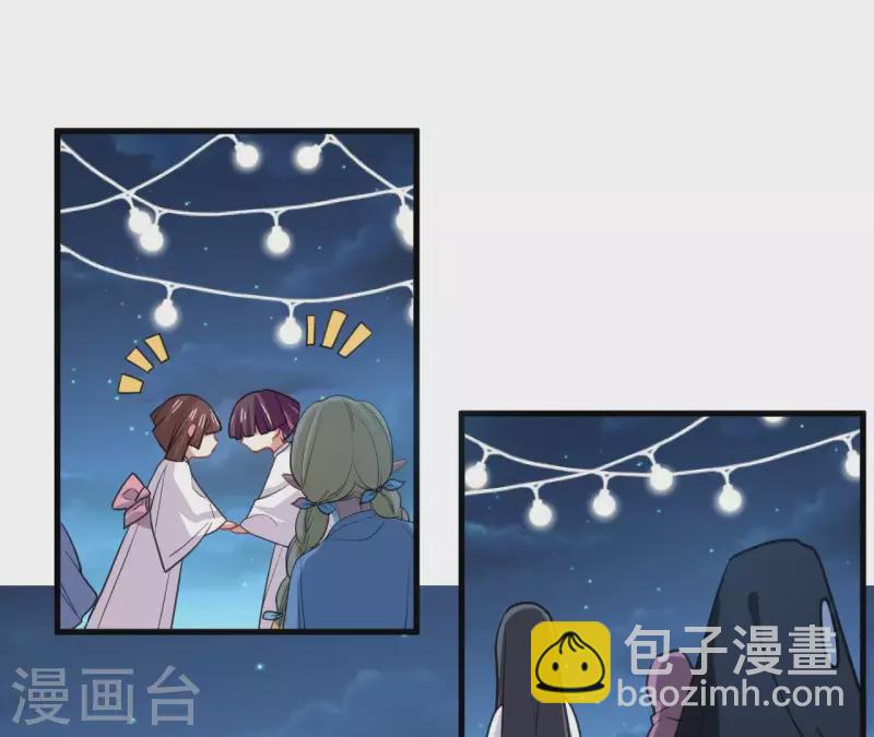 第35话 神秘少年登场！32