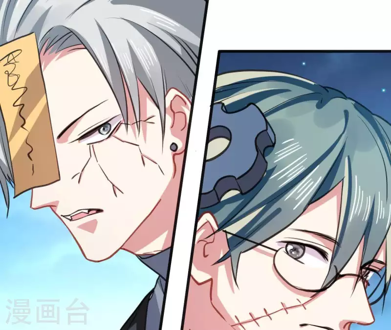 第35话 神秘少年登场！40