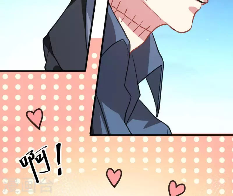 第35话 神秘少年登场！41