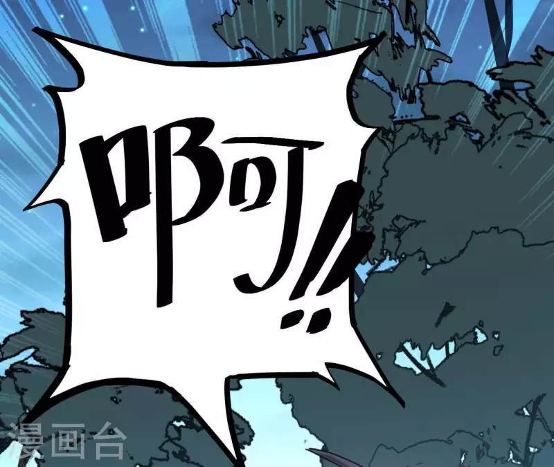 第35话 神秘少年登场！46