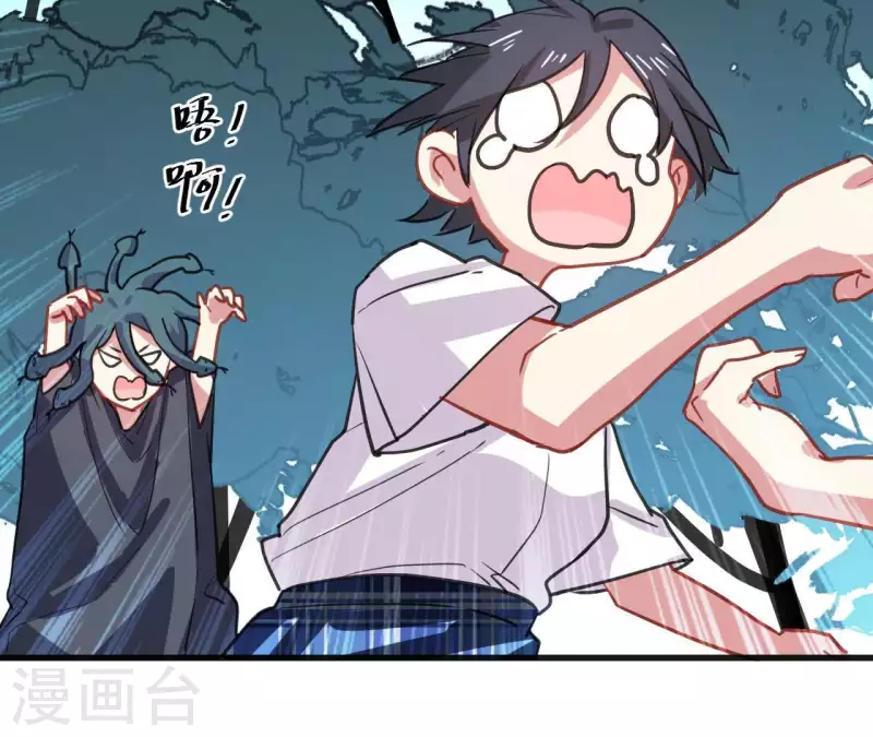 第35话 神秘少年登场！47