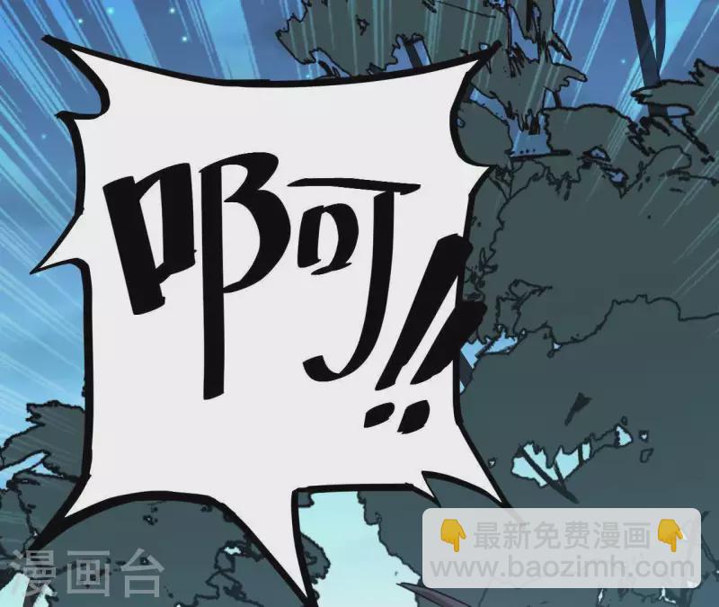 第35话 神秘少年登场！50