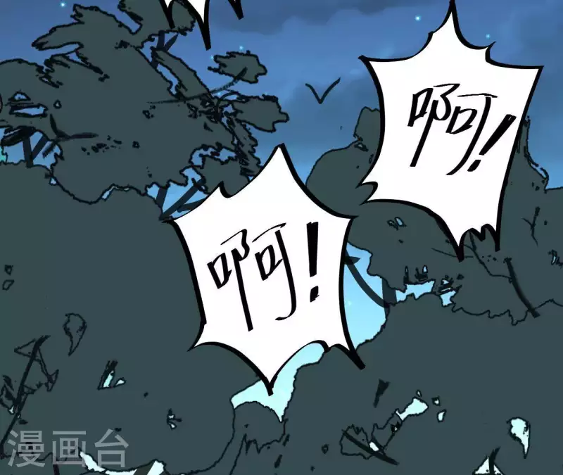 第35话 神秘少年登场！55