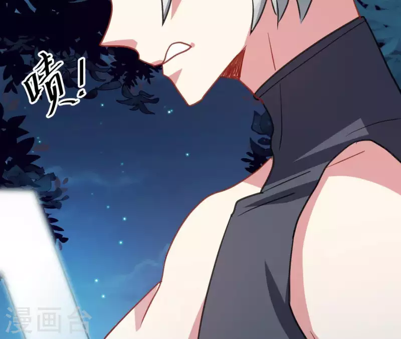 第35话 神秘少年登场！58
