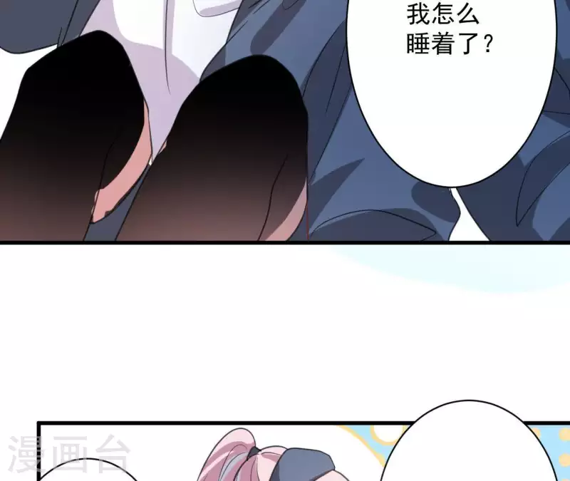 第35话 神秘少年登场！6