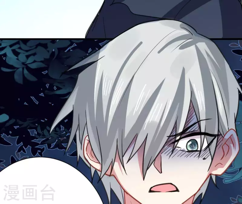 第35话 神秘少年登场！60