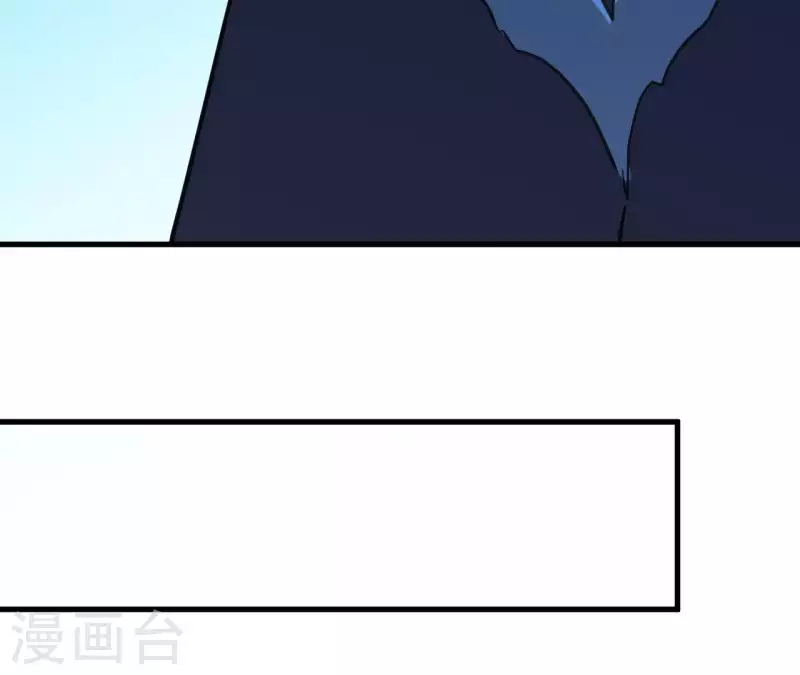 第35话 神秘少年登场！63