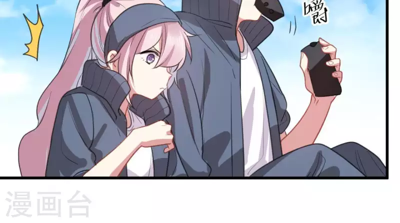 第35话 神秘少年登场！8
