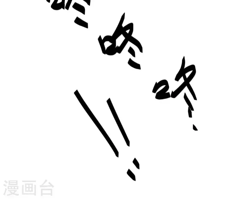 第40话 带娃出来玩14