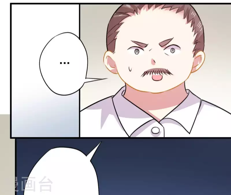 第40话 带娃出来玩18