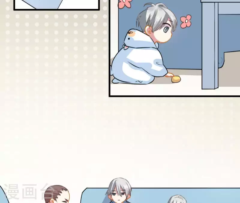 第40话 带娃出来玩27