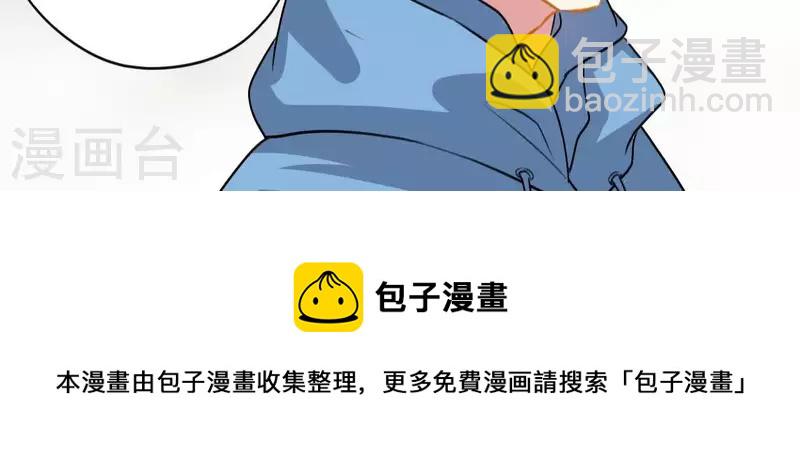 第40话 带娃出来玩40