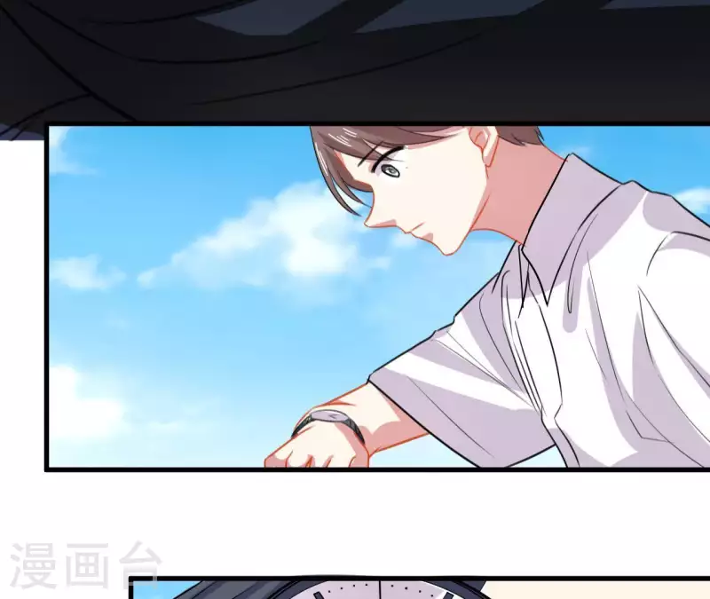 第40话 带娃出来玩6