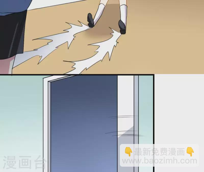 第42话 老实一点26