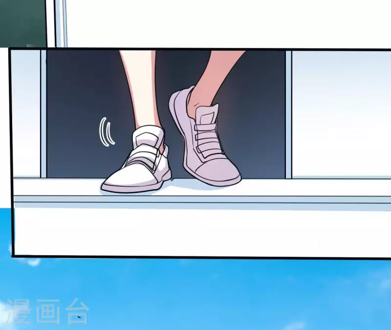 第43话 少女情怀5