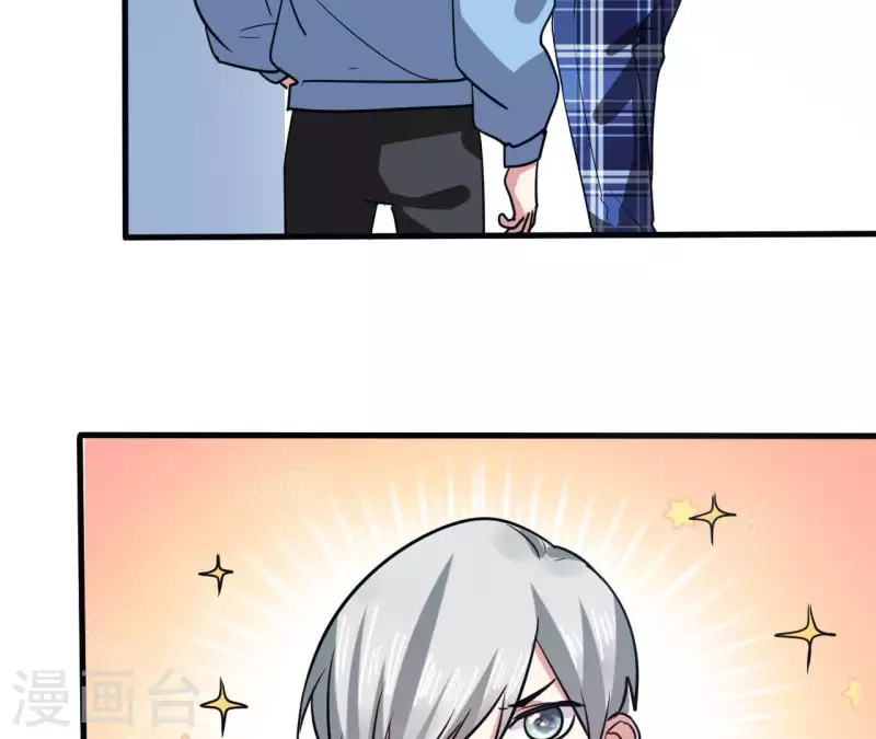 第43话 少女情怀55