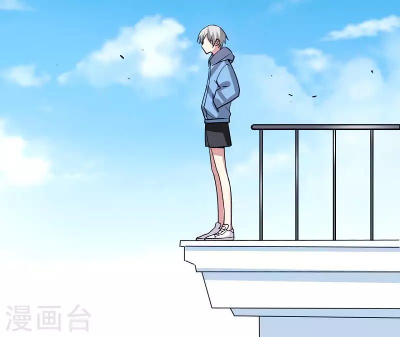 第43话 少女情怀6