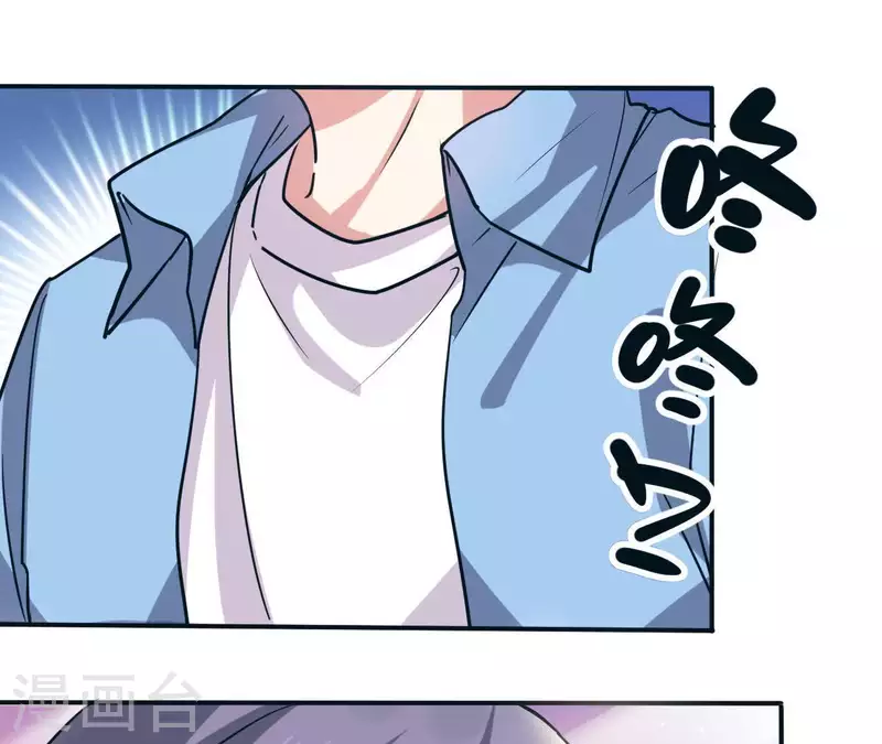 第46话 如果这是你想要的10