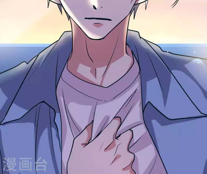 第46话 如果这是你想要的15