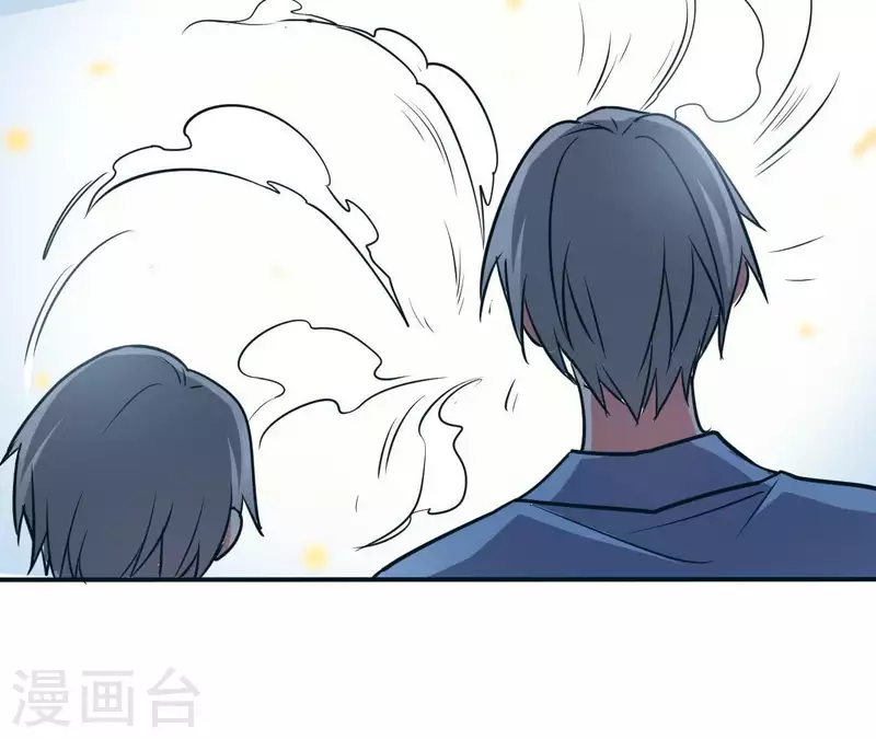 第46话 如果这是你想要的22