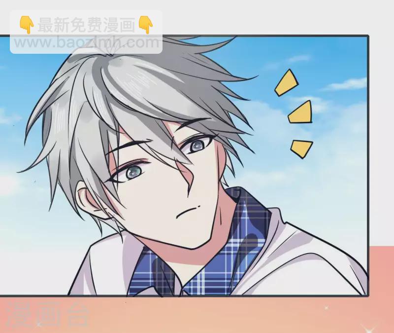 第51话 日所思夜所梦10