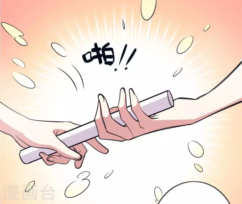 第51话 日所思夜所梦33