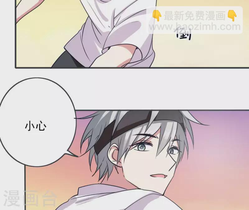 第51话 日所思夜所梦36
