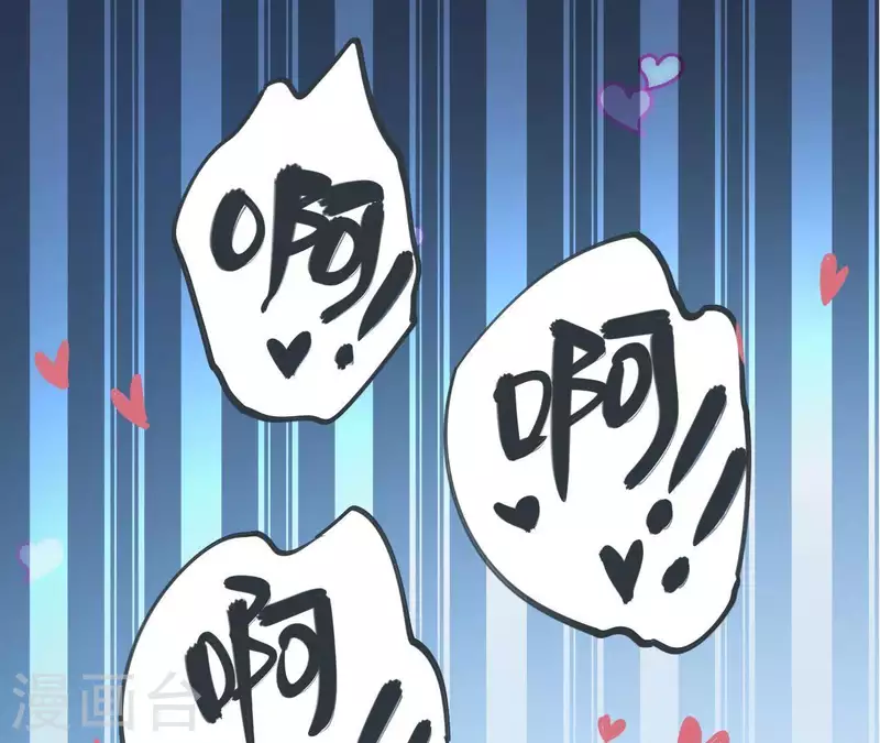 第51话 日所思夜所梦40